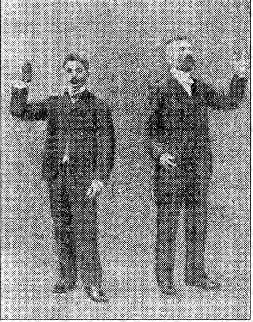 séance expérimentale séance expérimentale